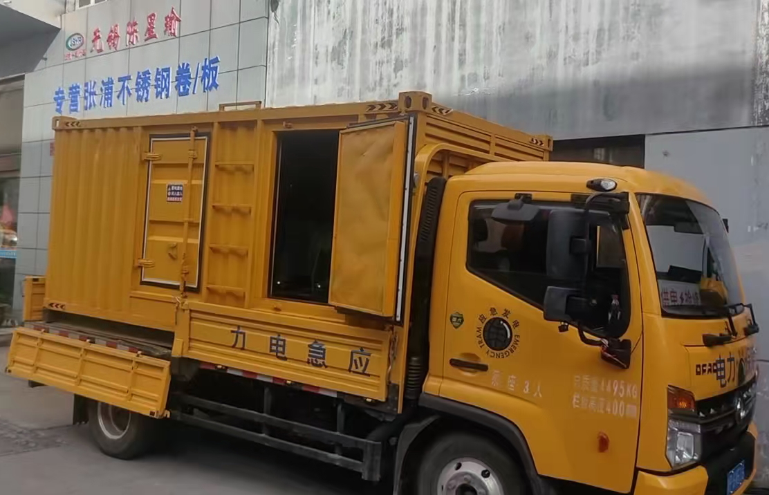 集美柴油发电机组负载测试时应如何监控机组的运行状态？